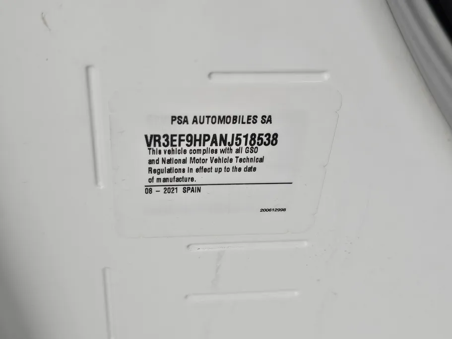 بيجو بارتنر Short van 2022 