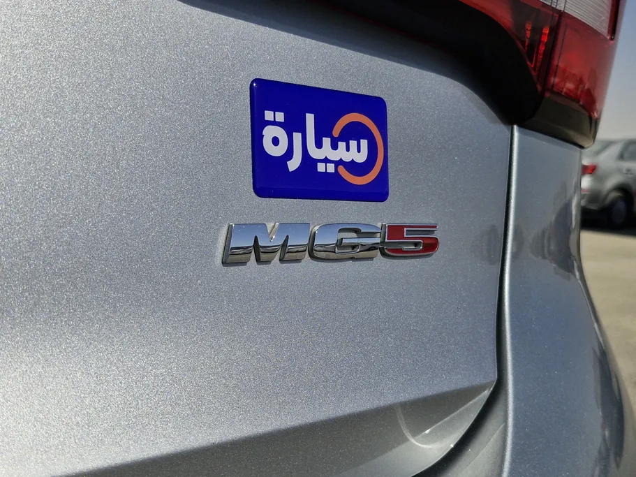 2023 MG 5 LUX 