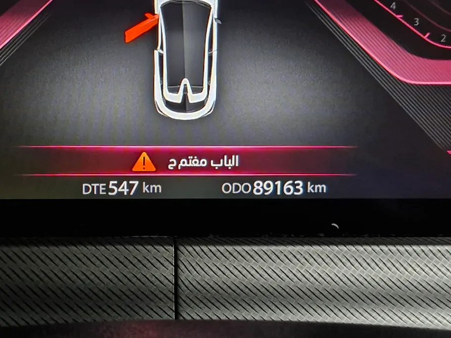 2023 Changan UNI T Elite 