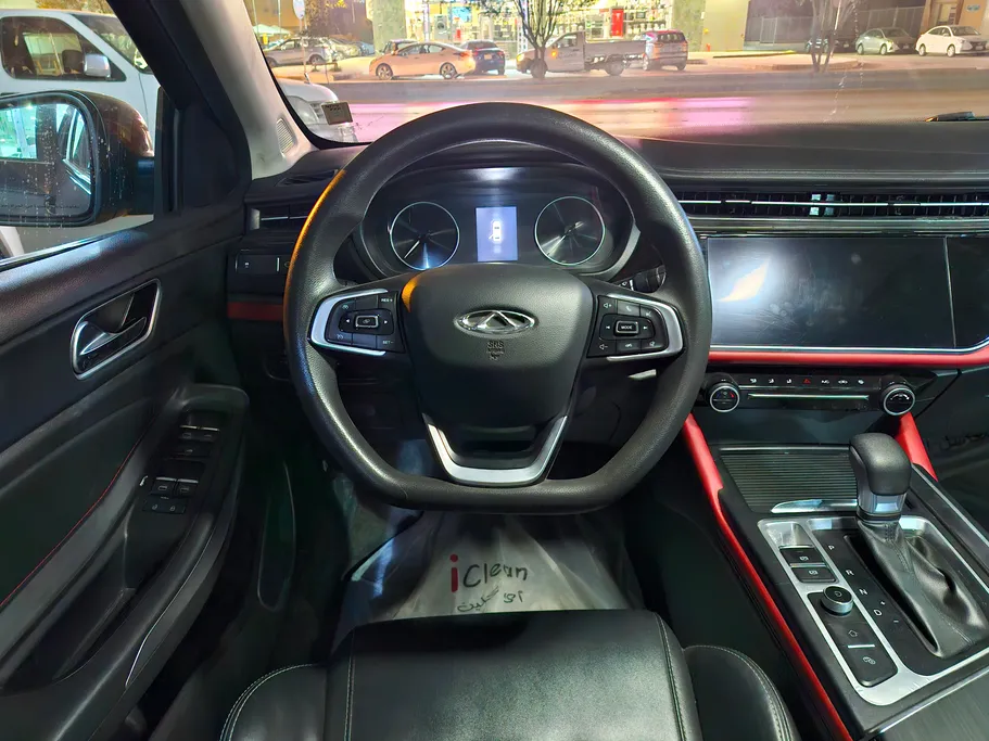 2023 Chery Arrizo 6 Pro Comfort 