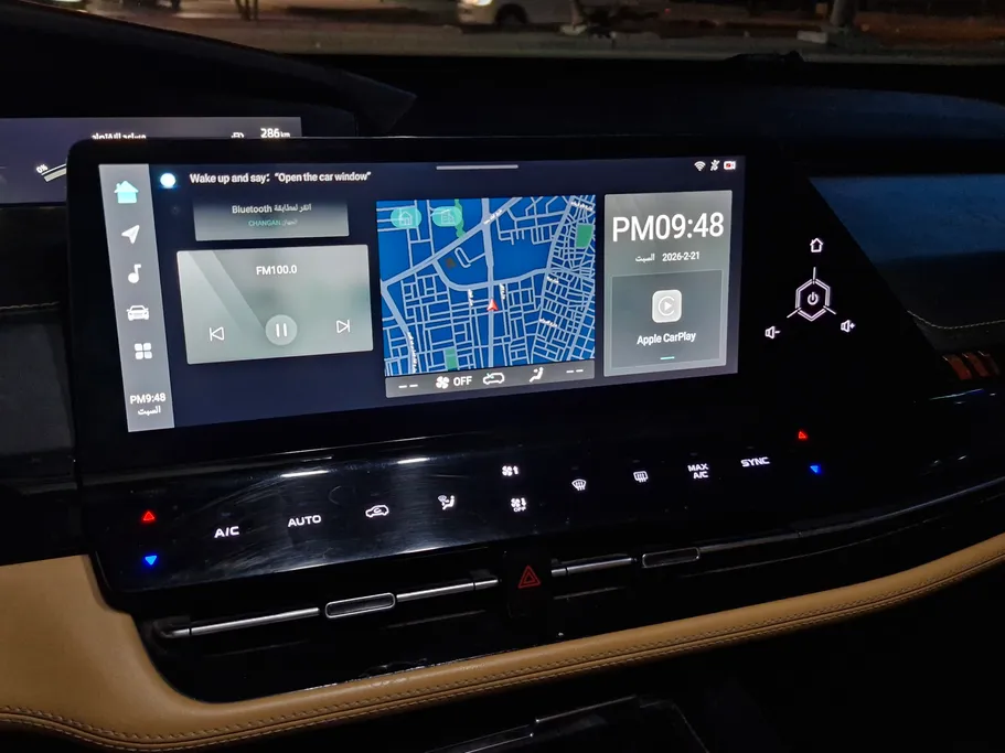 شانجان يوني كي Elite 2023 