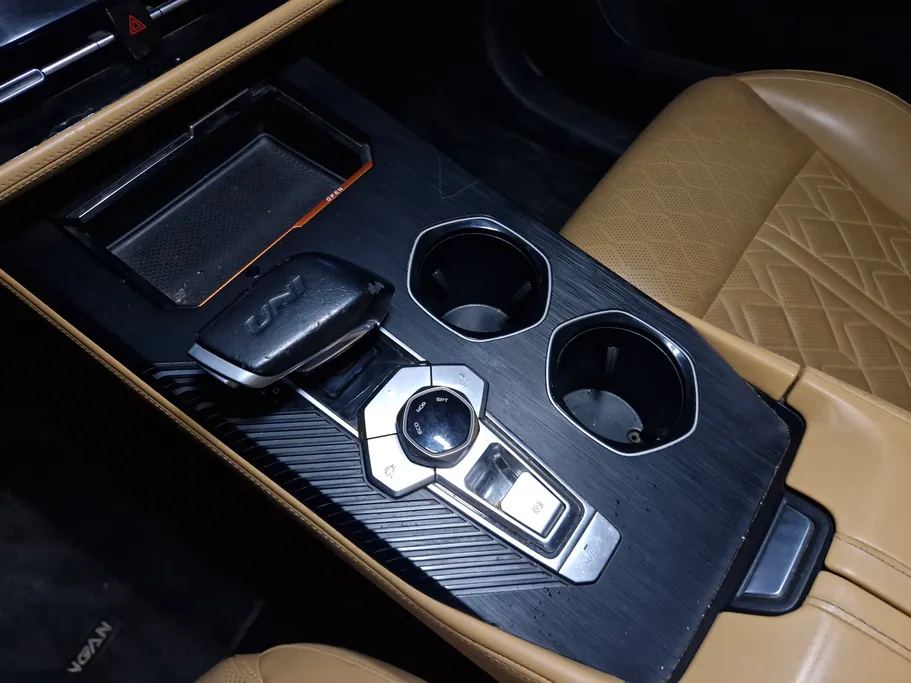 شانجان يوني كي Elite 2023 