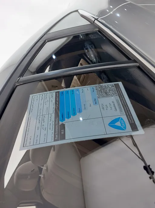 ام جي 5 COM 2022 