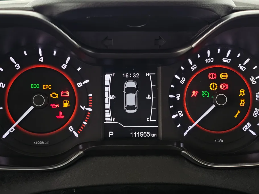 شيري اريزو 5 Comfort 2023 