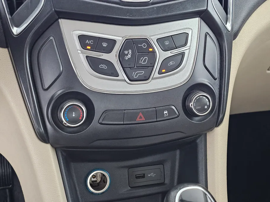 شيري اريزو 5 Comfort 2023 