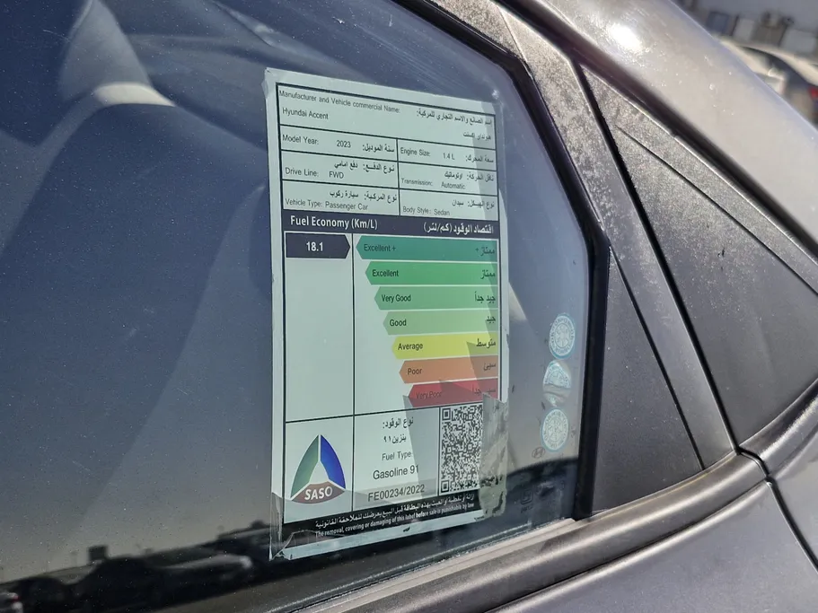 2023 Hyundai Accent Smart 