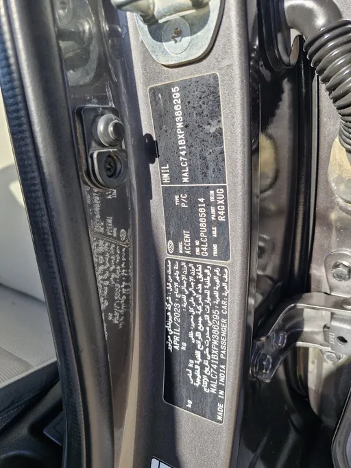 2023 Hyundai Accent Smart 