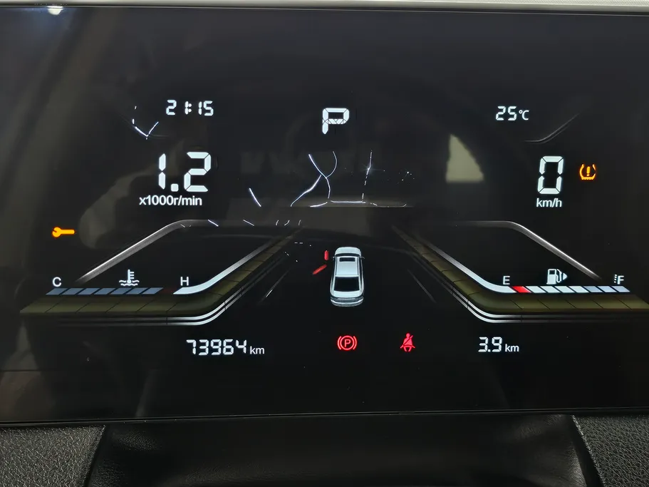 2023 FAW Bestune B70 Comfort 