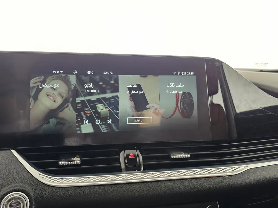 2023 FAW Bestune B70 Comfort 