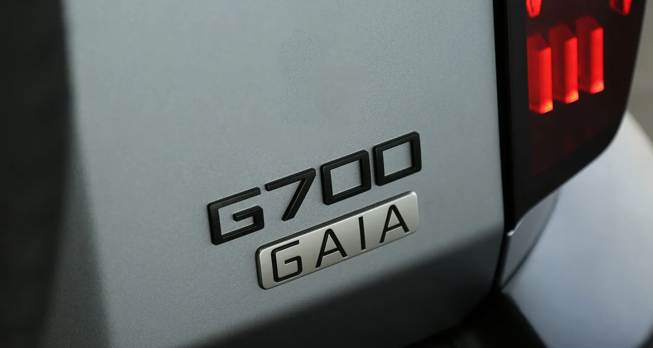جيتور G700 Comfort 2026 
