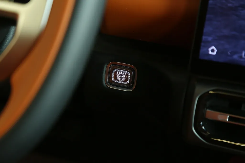 جيتور G700 Comfort 2026 