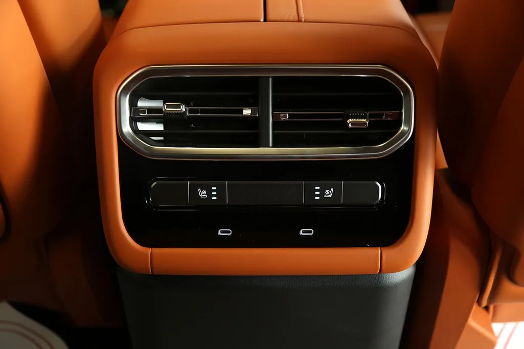 جيتور G700 Comfort 2026 