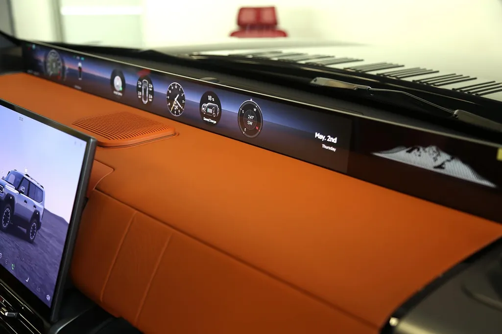 جيتور G700 Comfort 2026 