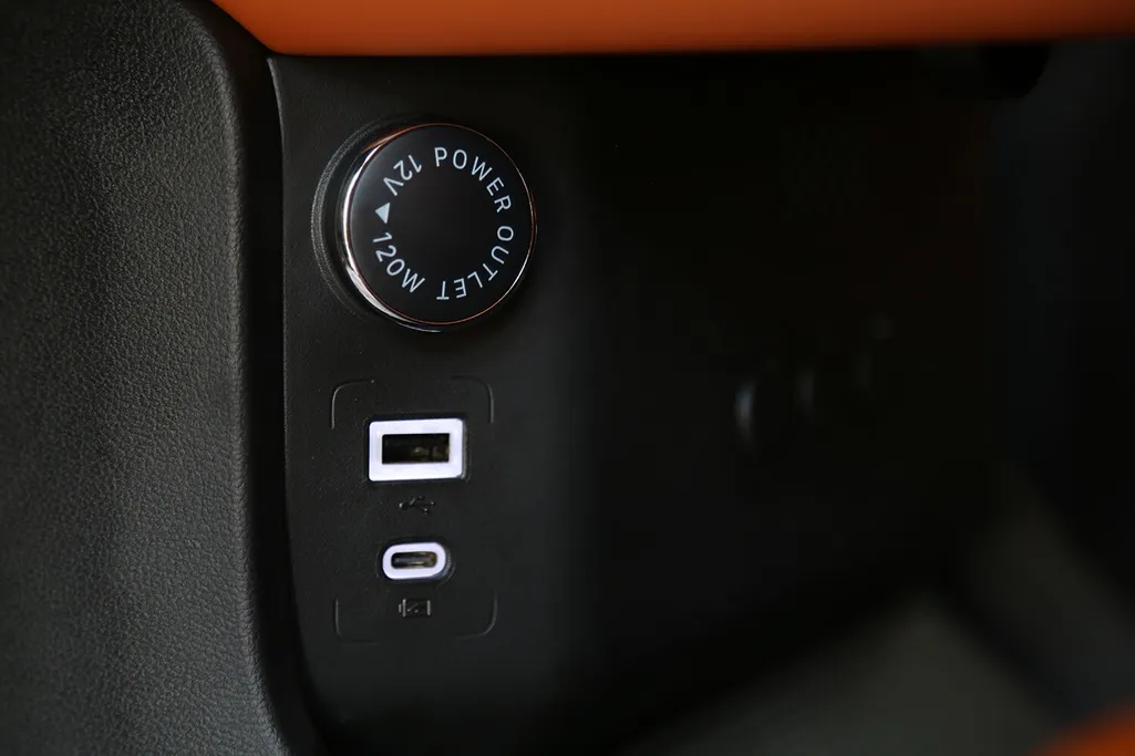 جيتور G700 Comfort 2026 