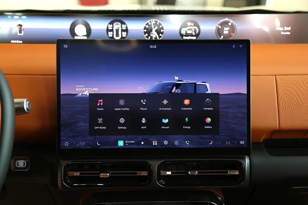 جيتور G700 Comfort 2026 