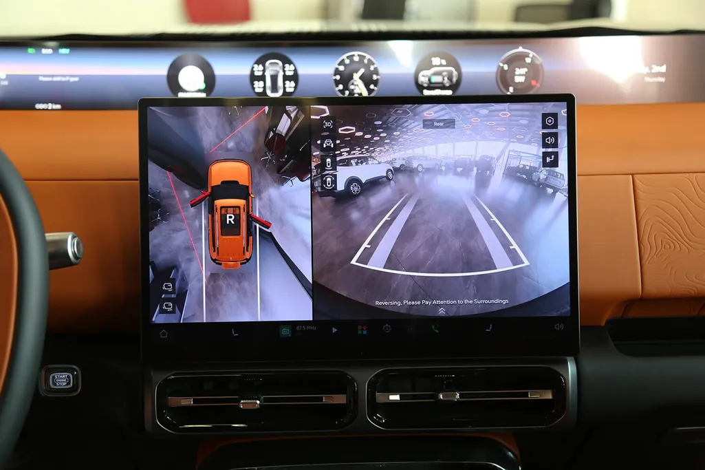 جيتور G700 Comfort 2026 