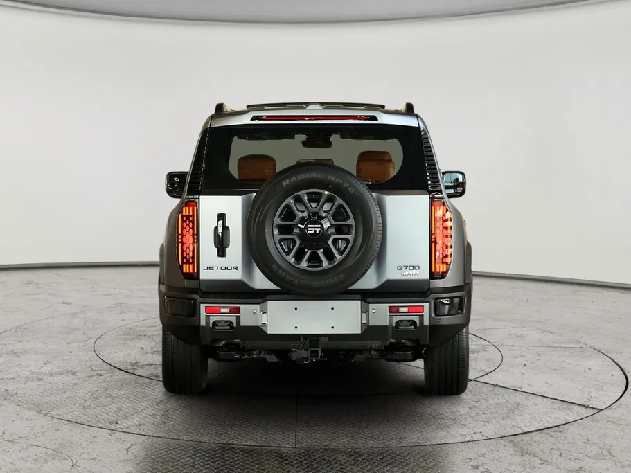 جيتور G700 Comfort 2026 