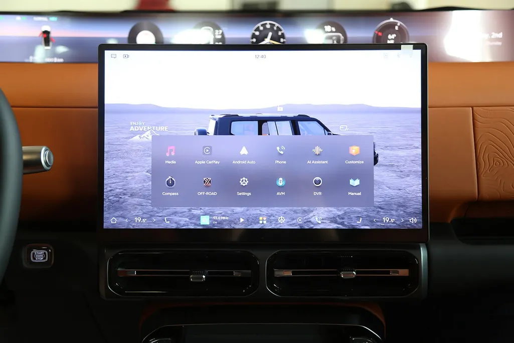 2026 Jetour G700 Luxury 