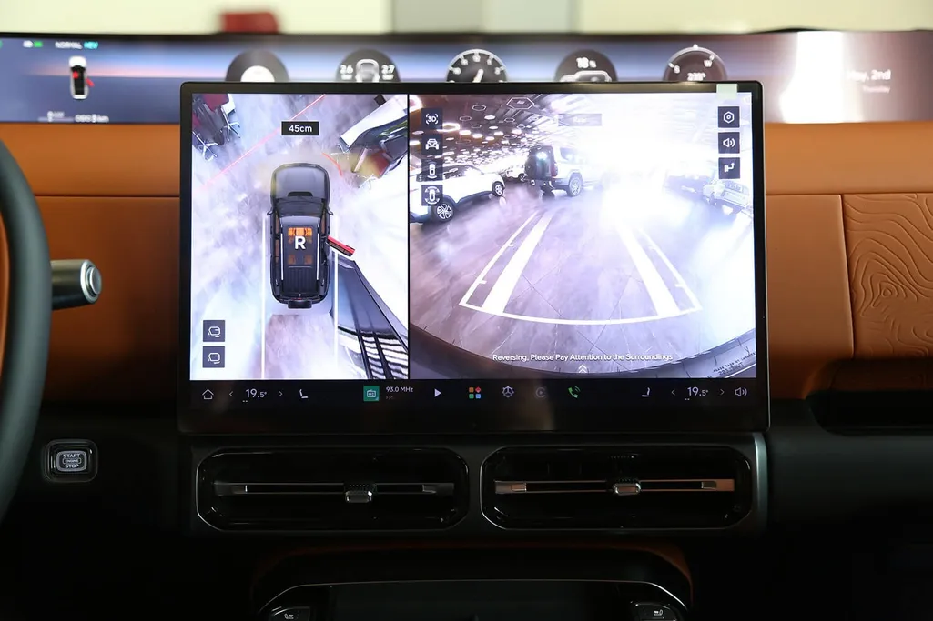 2026 Jetour G700 Luxury 