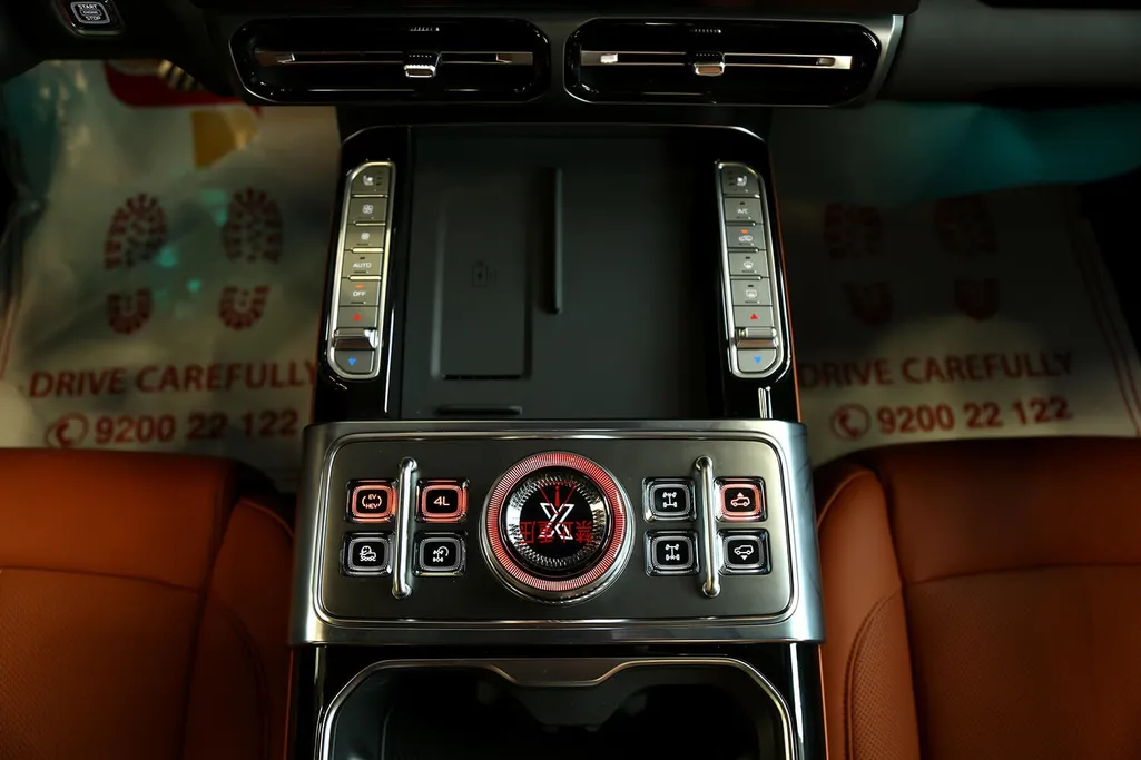 2026 Jetour G700 Flagship 