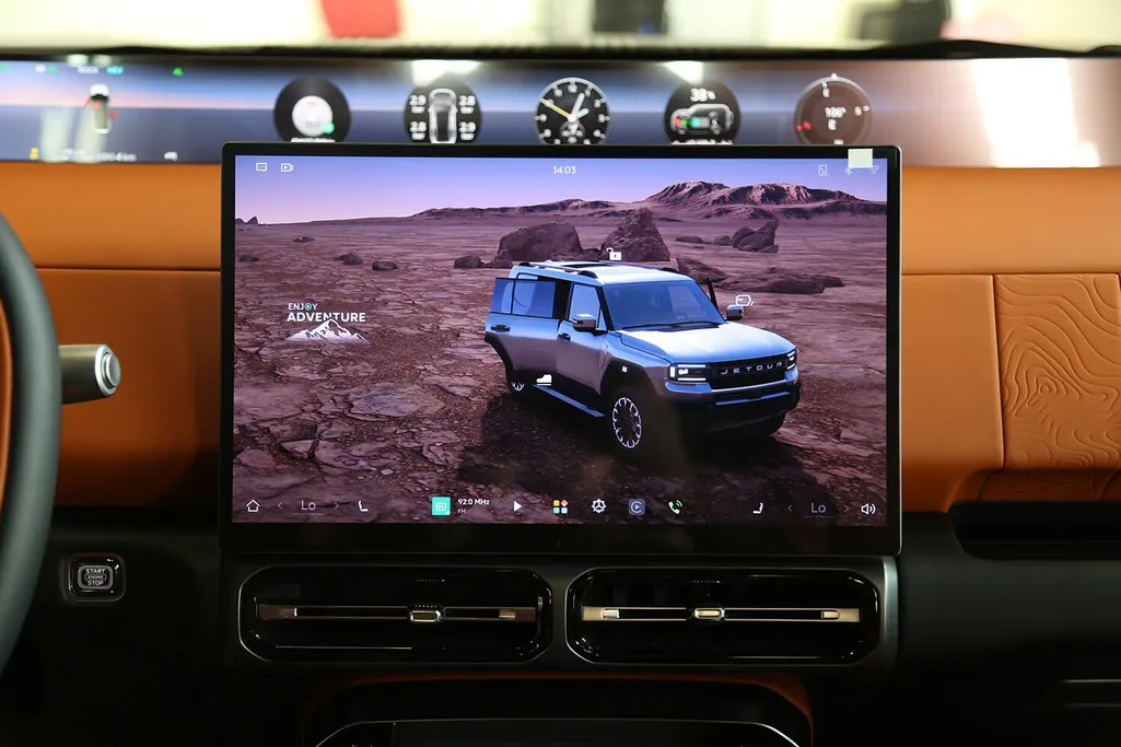 2026 Jetour G700 Flagship 