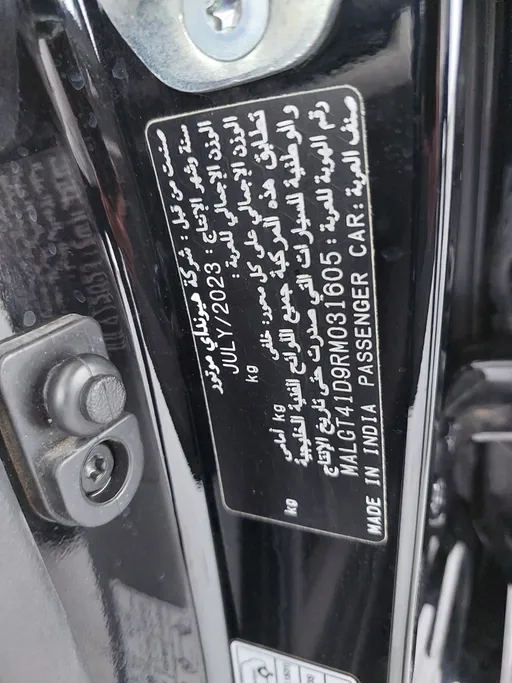 2024 Hyundai Accent Fleet 