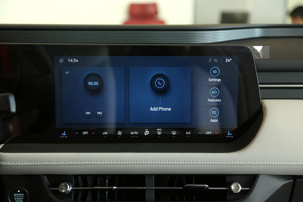 فورد تورس ترند الإصدار الجديد 2026 