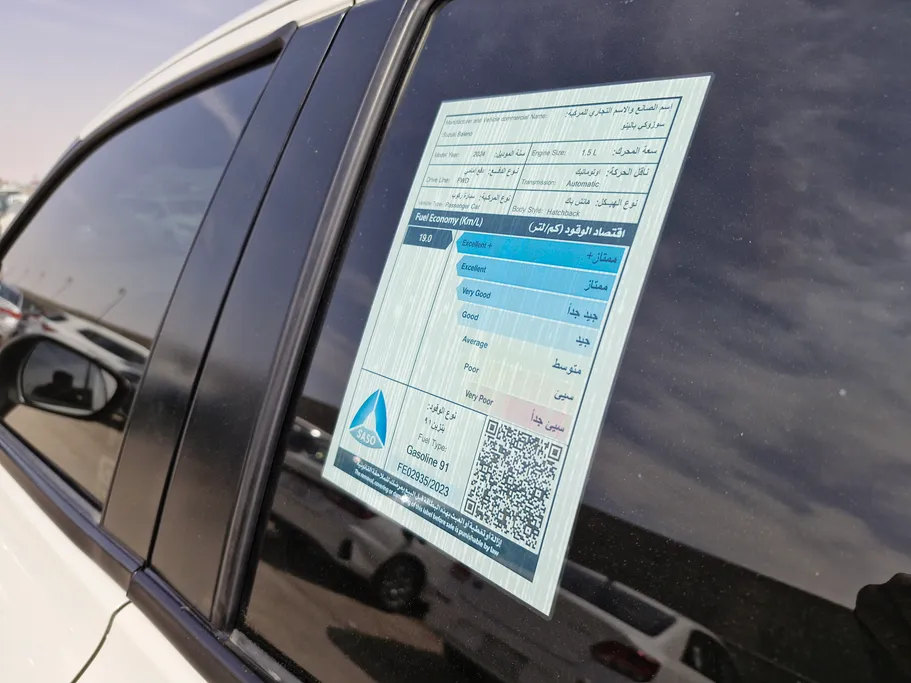 سوزوكي بالينو GL 2024 