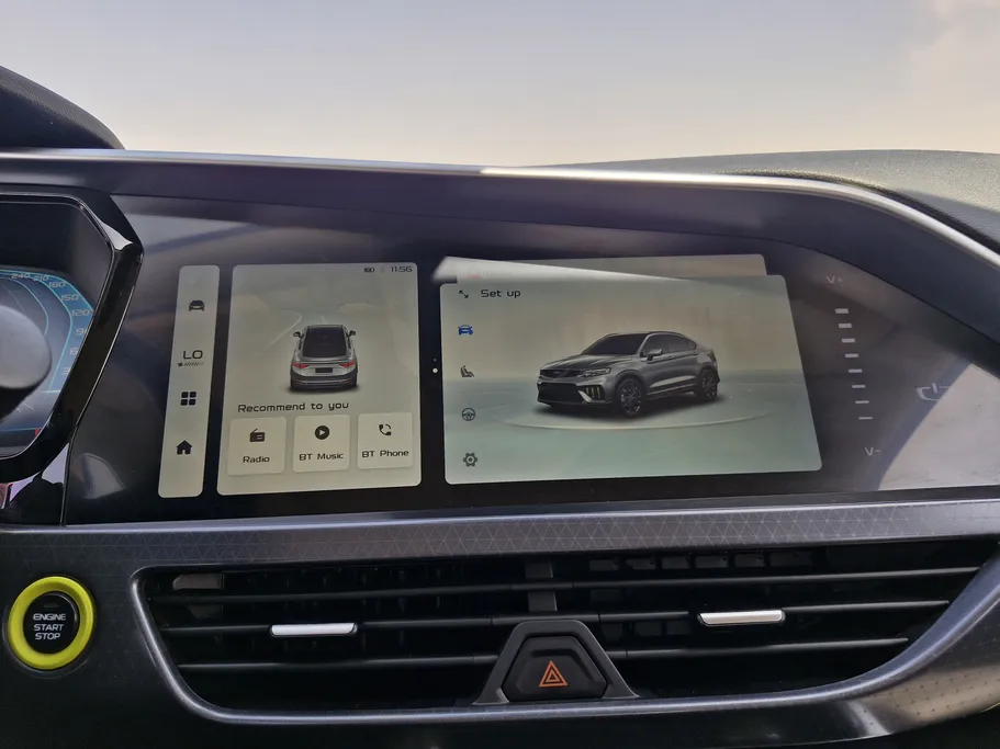 2024 Geely TUGELLA Flagship GF 