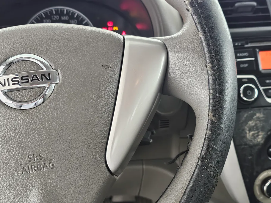 نيسان صني Classic 2021 