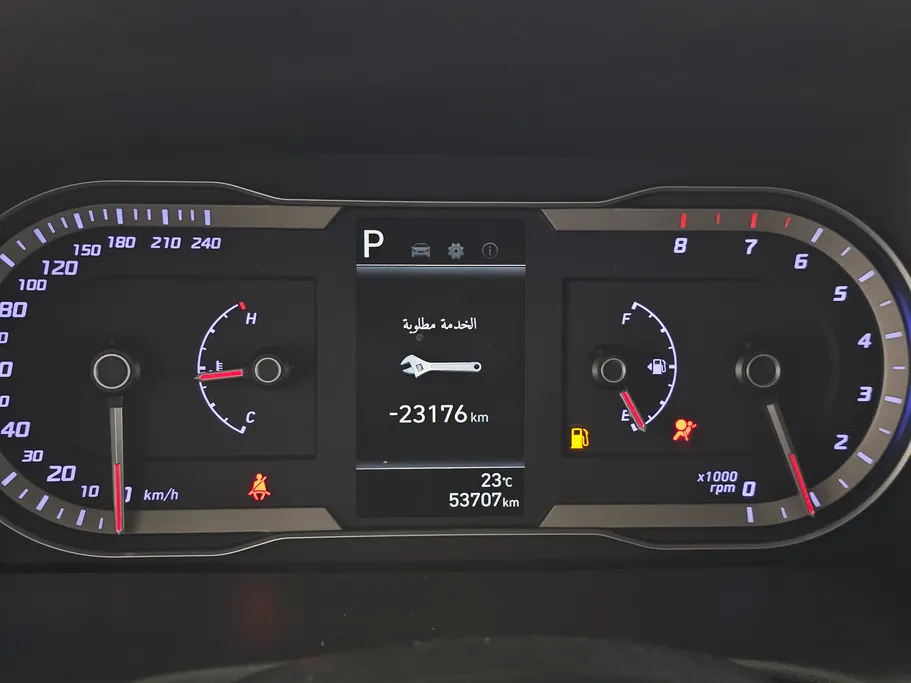 هيونداي توسان سمارت 2023 