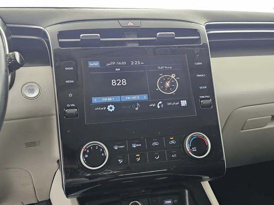 هيونداي توسان سمارت 2023 