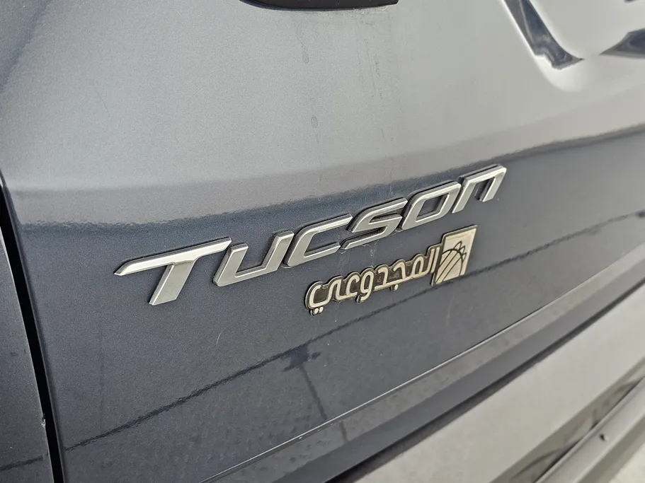 هيونداي توسان سمارت 2023 