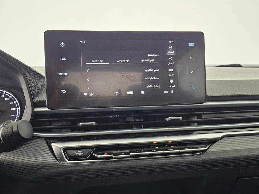 جيلي امجراند GS 2023 