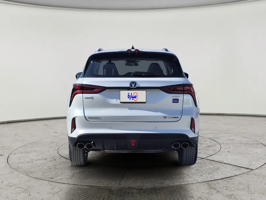 2023 Changan CS75 Plus Smart 