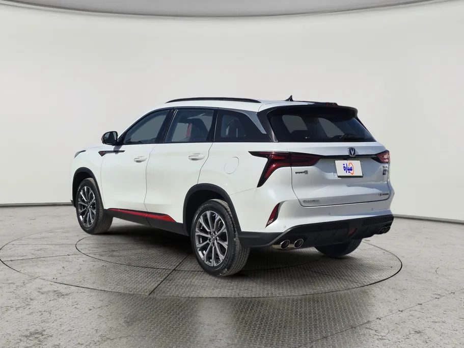 2023 Changan CS75 Plus Smart 