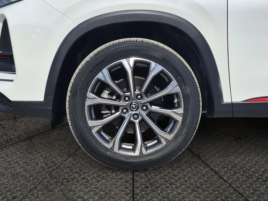 2023 Changan CS75 Plus Smart 