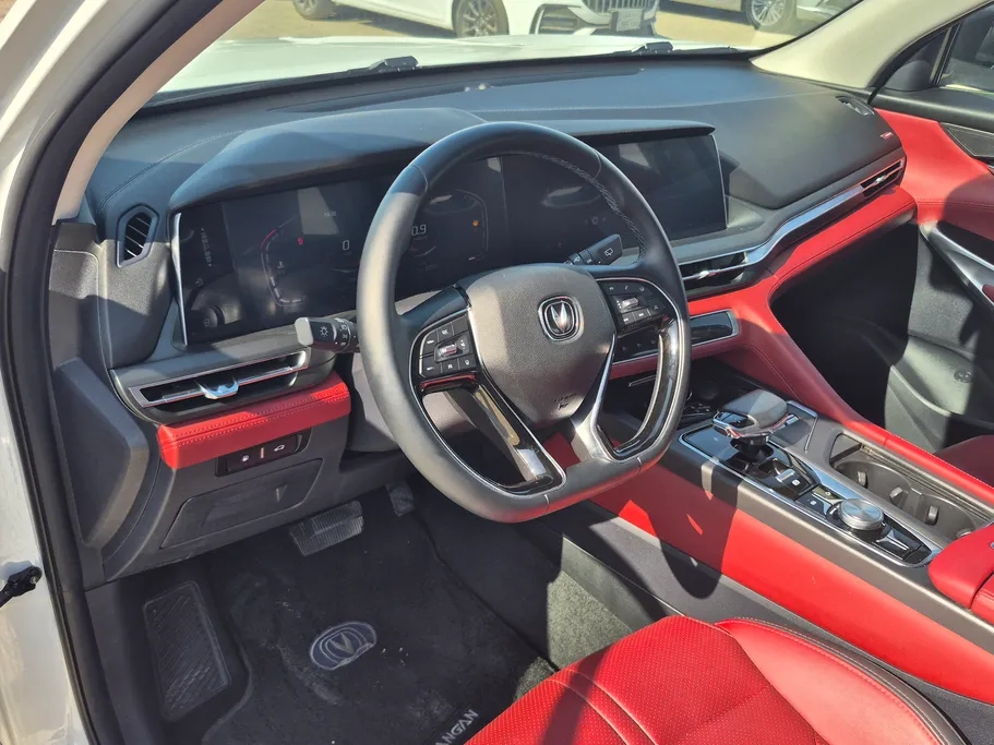 2023 Changan CS75 Plus Smart 