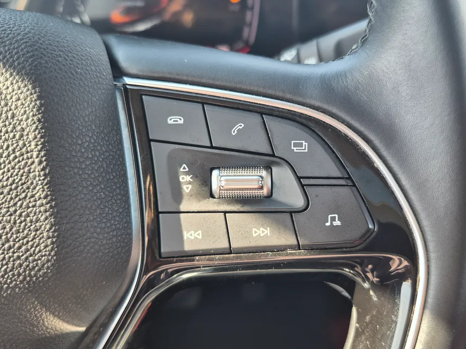 2023 Changan CS75 Plus Smart 