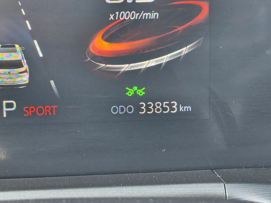 2023 Changan CS75 Plus Smart 