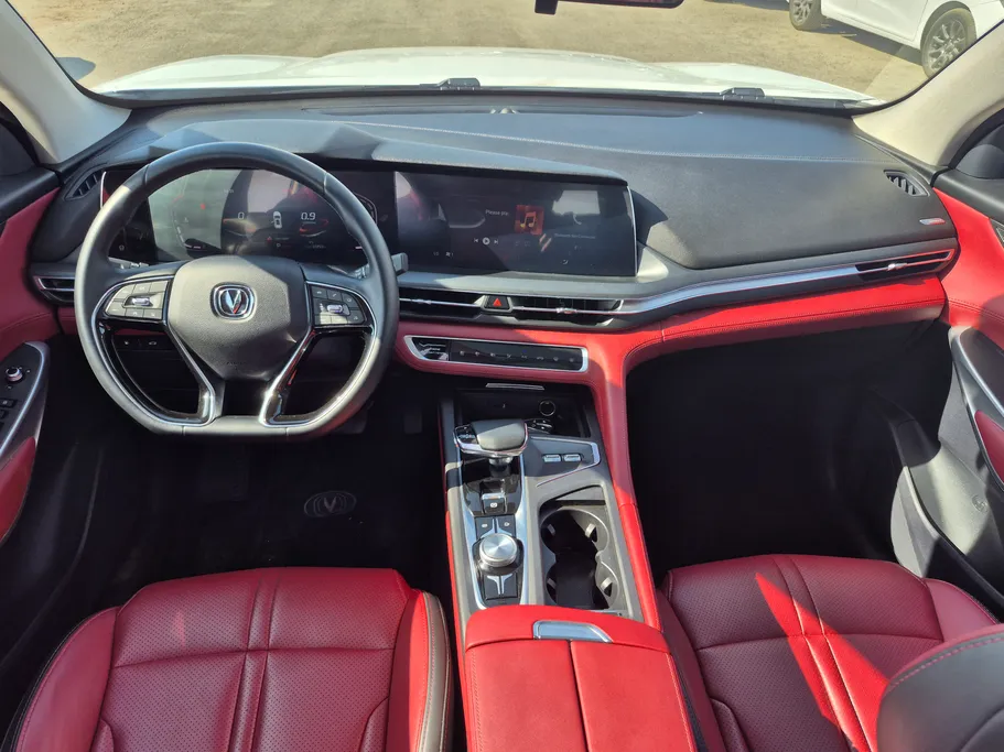 2023 Changan CS75 Plus Smart 