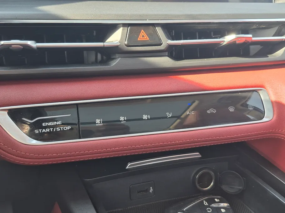 2023 Changan CS75 Plus Smart 