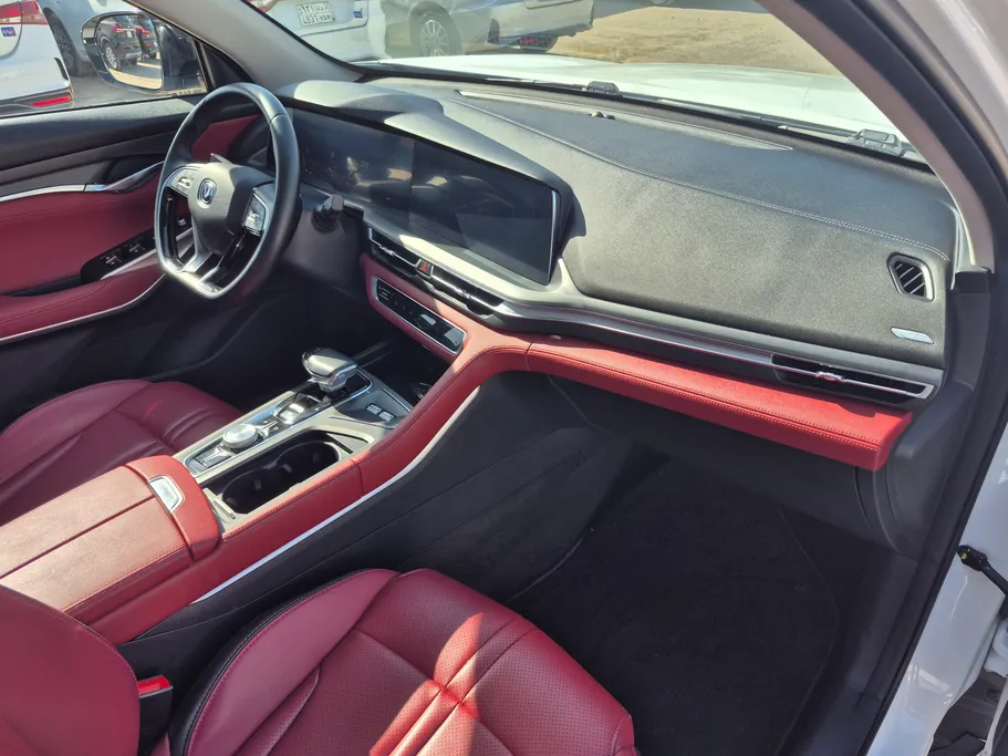 2023 Changan CS75 Plus Smart 