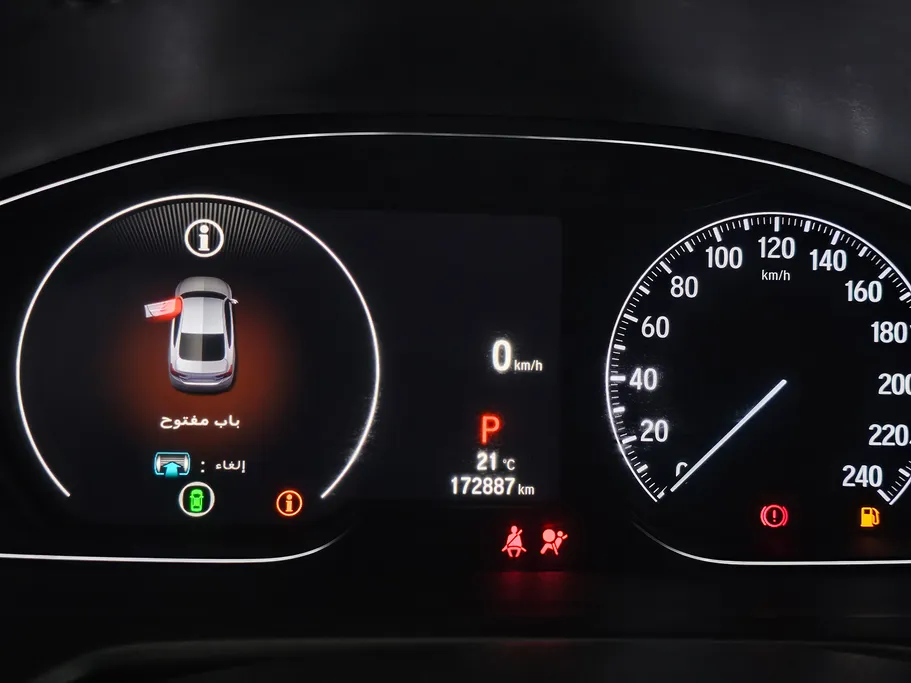 2022 Honda Accord EX 