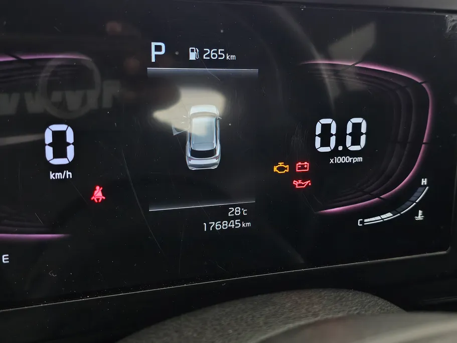 كيا سبورتاج LX 2023 