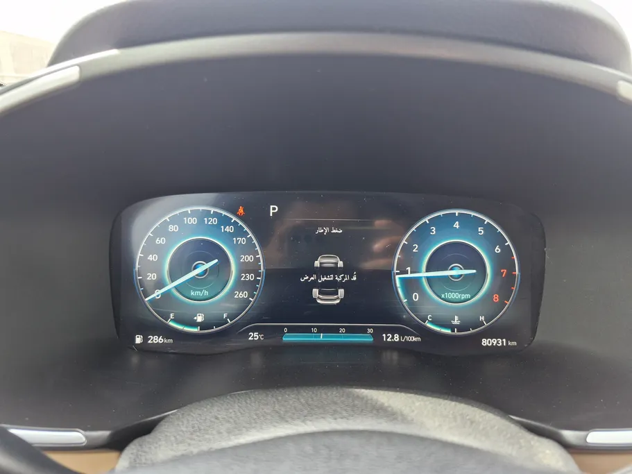 2021 Hyundai Santafe MID 