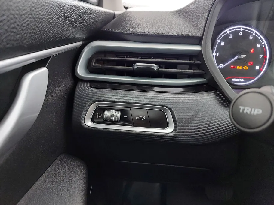 جيلي امجراند GS 2023 