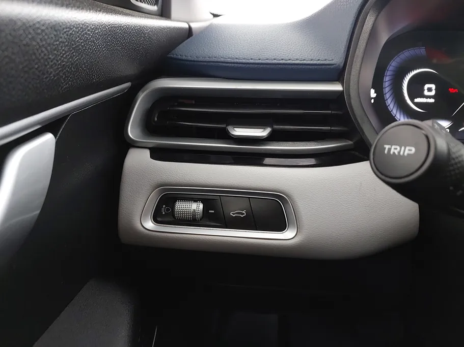 2023 Geely Emgrand GF 