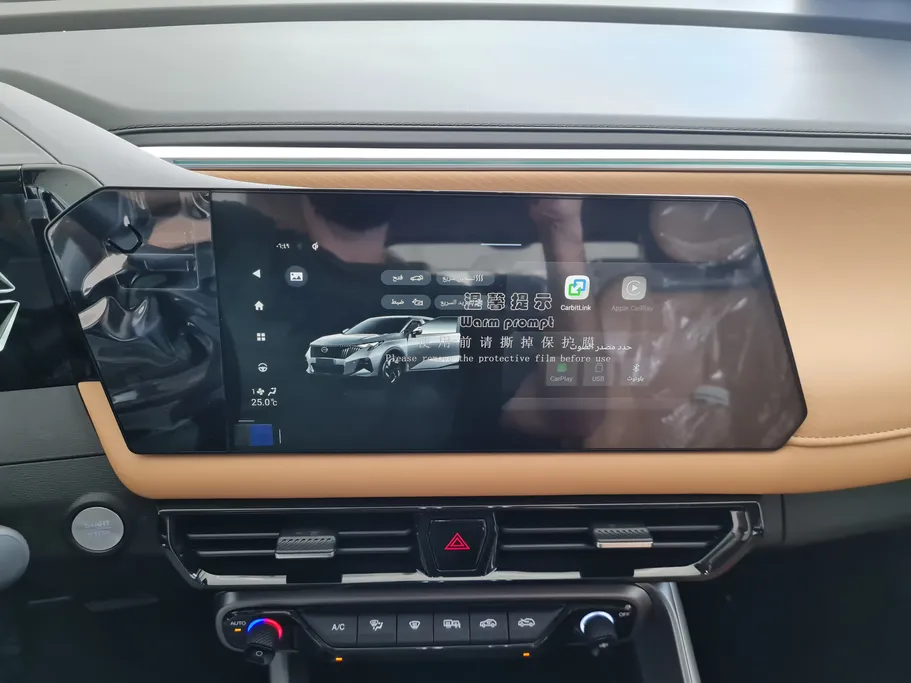 GAC جي اس 3 إيمزوم جي ال بلس  2026 