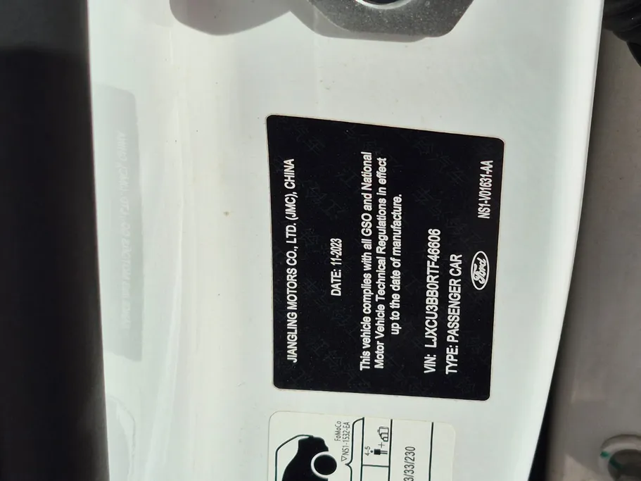 فورد تريتوري امبيانتي 2024 